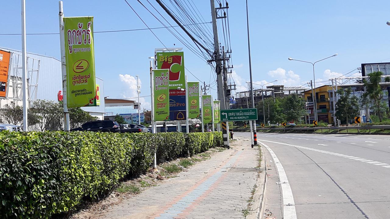 Hom Baan Chiang Mai Hotel Eksteriør billede